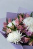 Букет из хризантем №3 (розовый) - Букет из хризантем №3 (розовый)